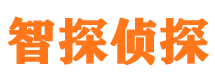 乌兰察布寻人公司